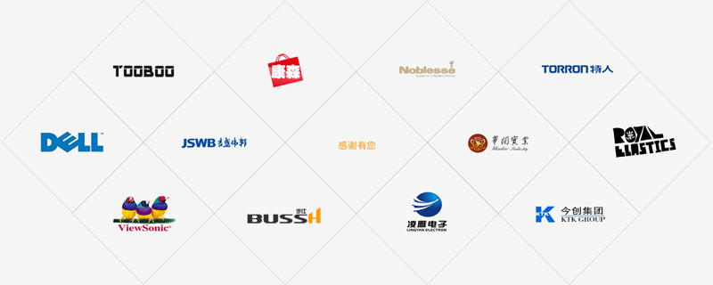 山東倉儲物流,山東倉儲公司,山東倉儲配送,第三方物流山東倉儲