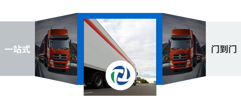 西藏空運公司_西藏空運價格_西藏航空貨運_西藏空運物流